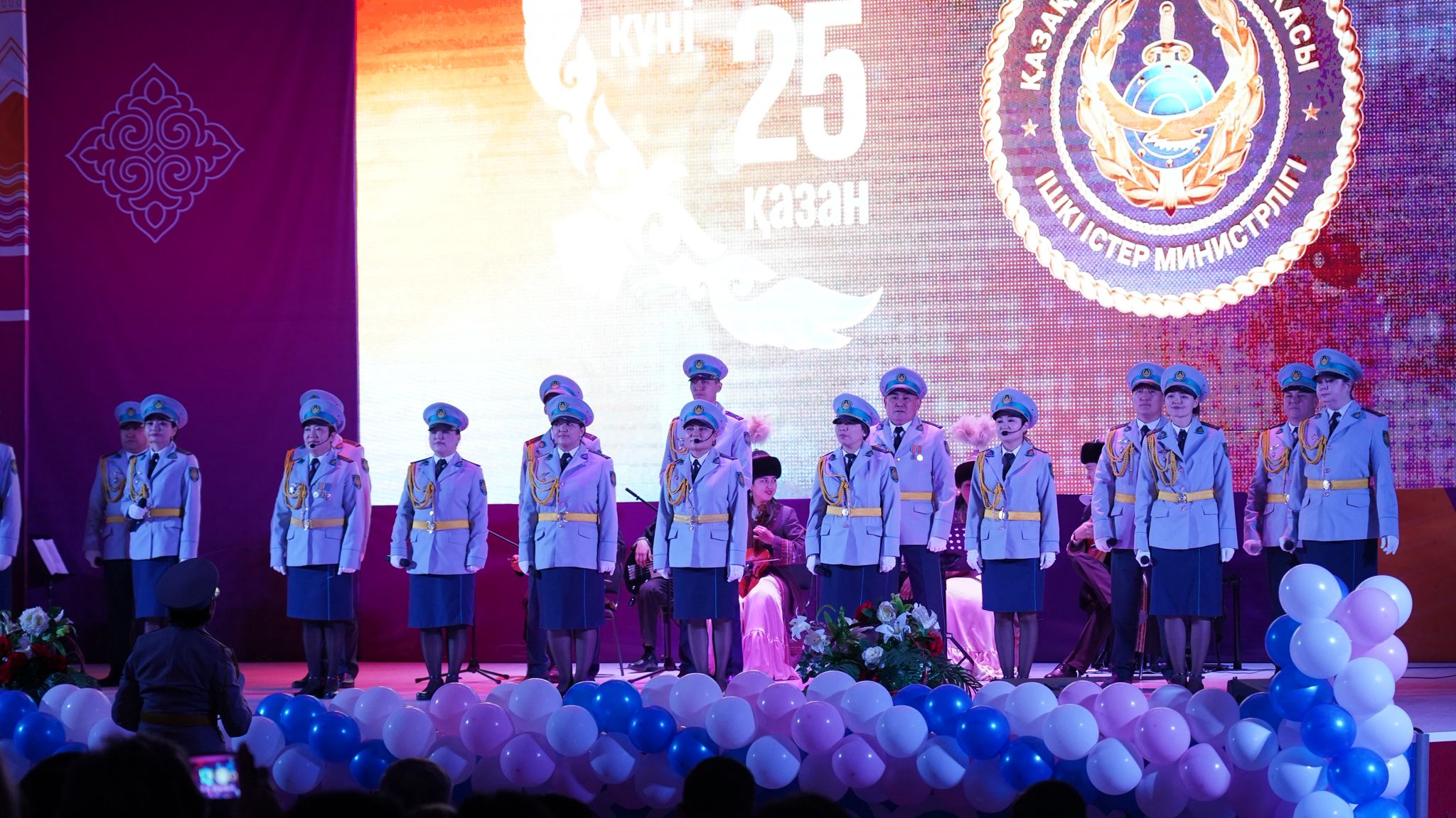 Полицейские ВКО отметили День Республики