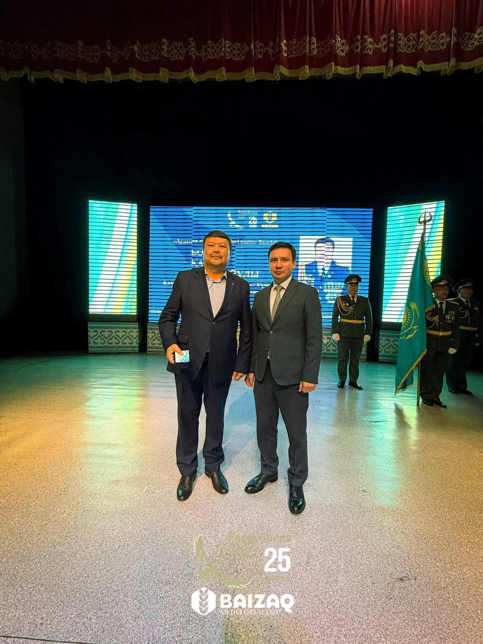 ҰЛТТЫҚ БІРЛІК ПЕН ЖАСАМПАЗДЫҚ МЕРЕКЕСІ