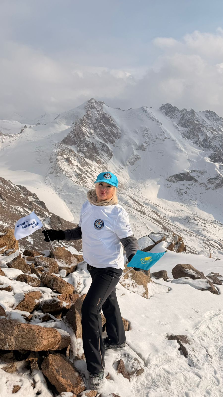 Покоряя вершины под флагом закона и порядка