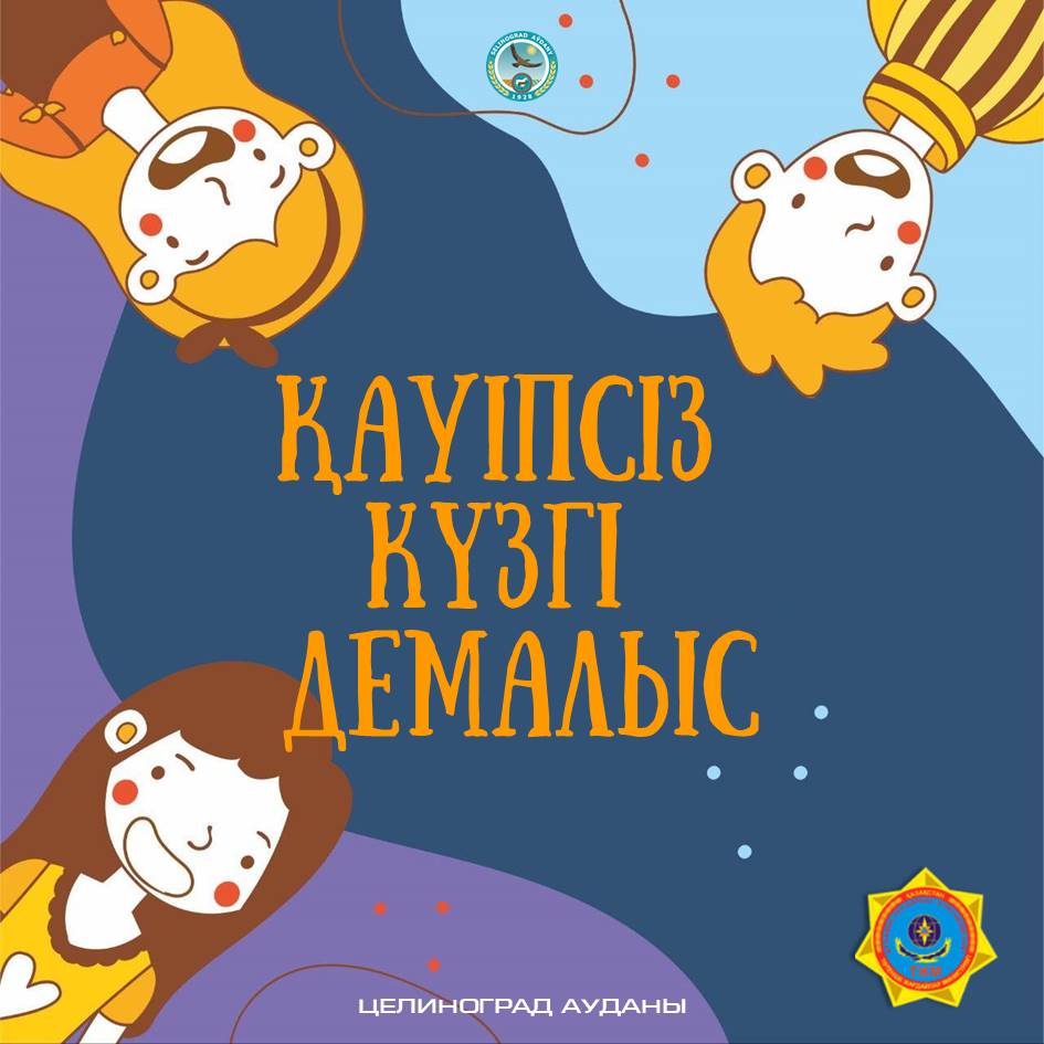 Ең әдемі колготки порно