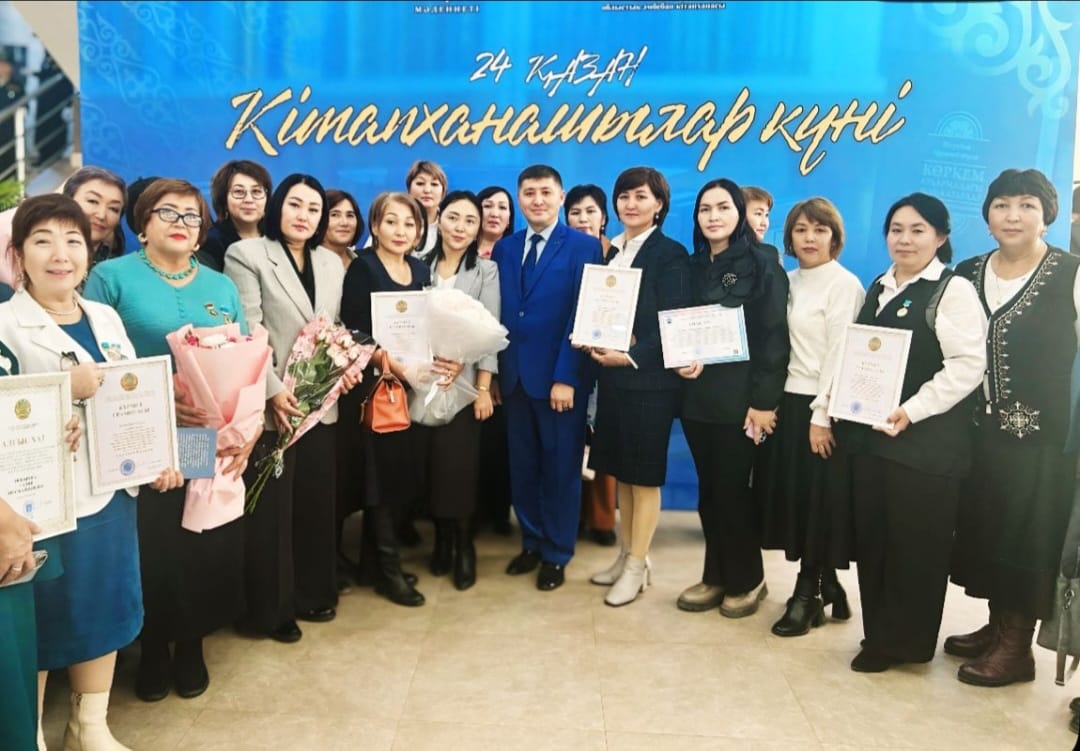 2025 жылдың 24 қазанында облыстық Абай атындағы кітапханада «Кітапхана – мәртебелі мамандық! » тақырыбында кітапханашы мамандығының  маңыздылығы  және кітапханашыларды ұлықтау мақсатында облыстық форум өтті.