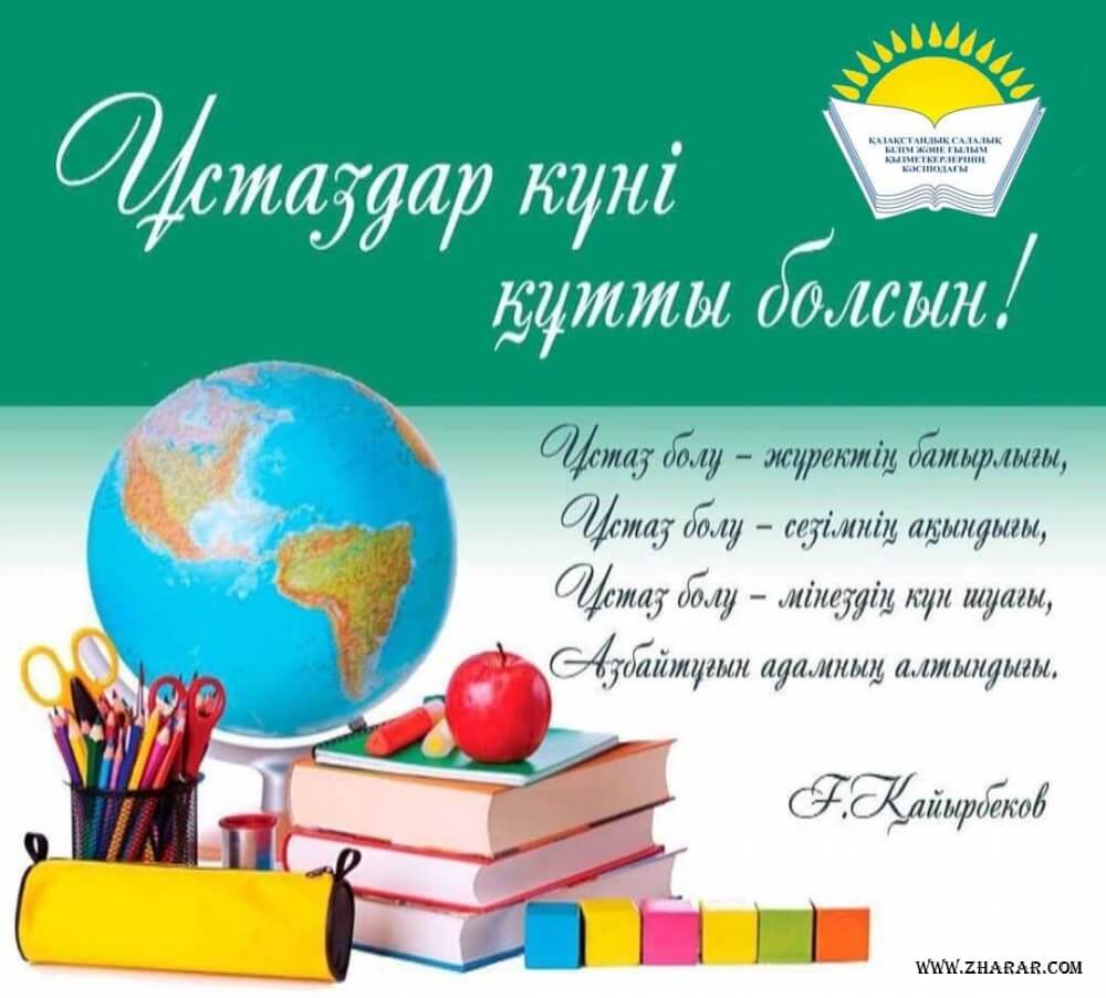 Ағып кеткен порно Секс ана фотосы