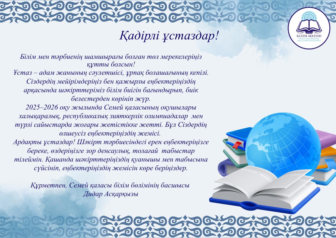 Порно секс эротика сұлулық