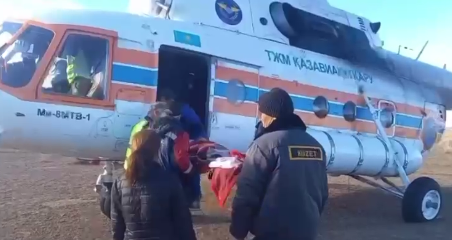 На помощь по воздуху