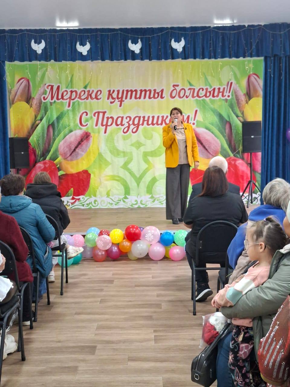 2025 жылдың 1 қазанында Налобино аулдық  клубында Халықаралық қарттар күніне арналған «Қарттарым асыл қазынам » атты мерекелік концерт өтті.