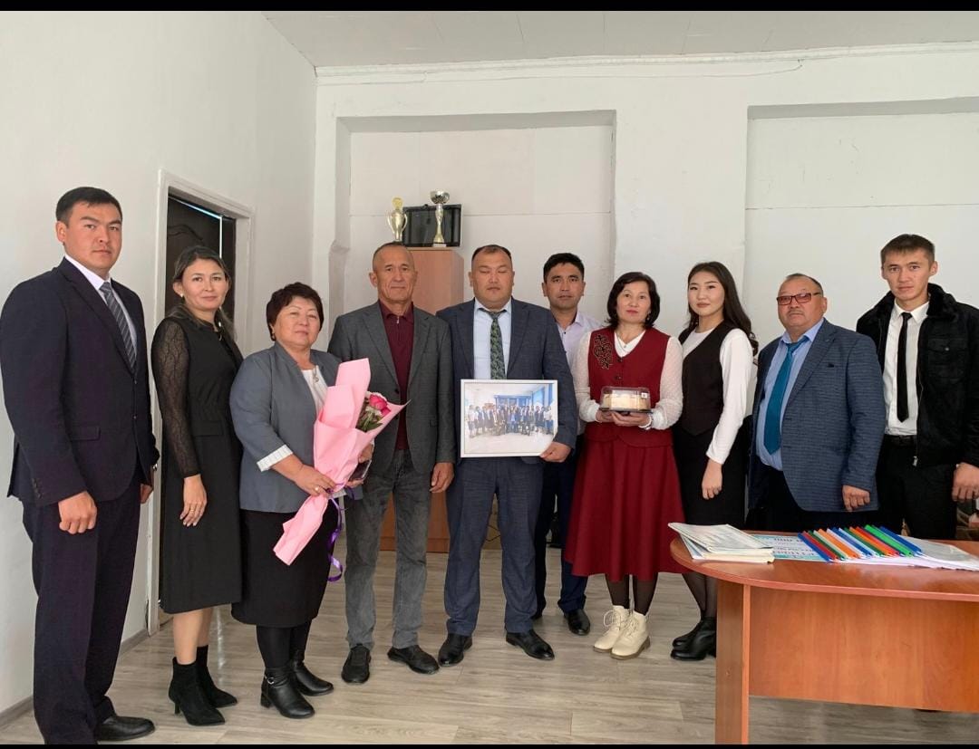 Ұстаздар күні
