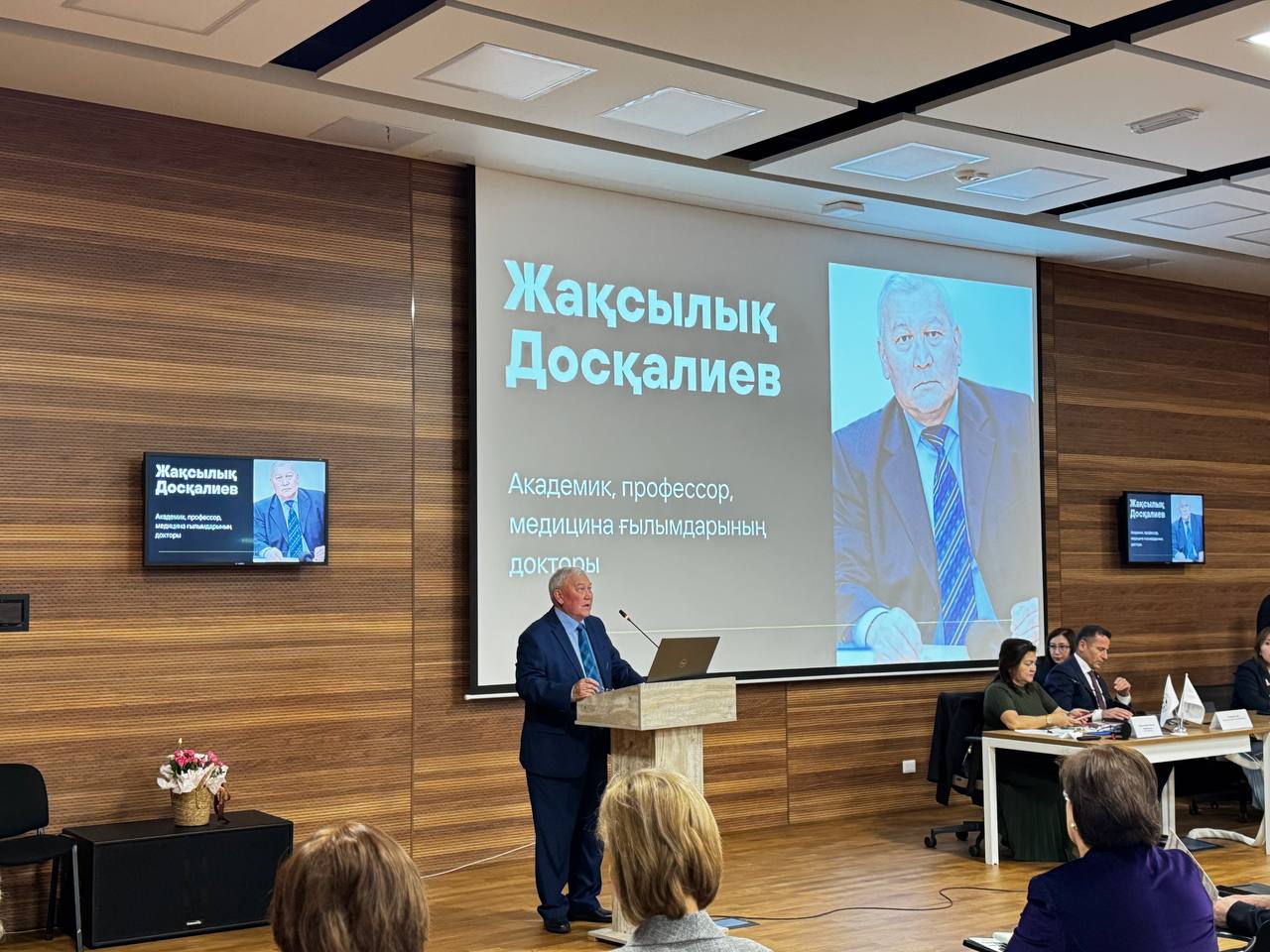 ДЕНСАУЛЫҚ САҚТАУ МИНИСТРЛІГІ: ҚАЗАҚСТАНҒА АҒЗАЛЫҚ ДОНОРЛЫҚТЫ ДАМЫТУ ҮШІН ҚОҒАМНЫҢ ҚОЛДАУЫ ҚАЖЕТ