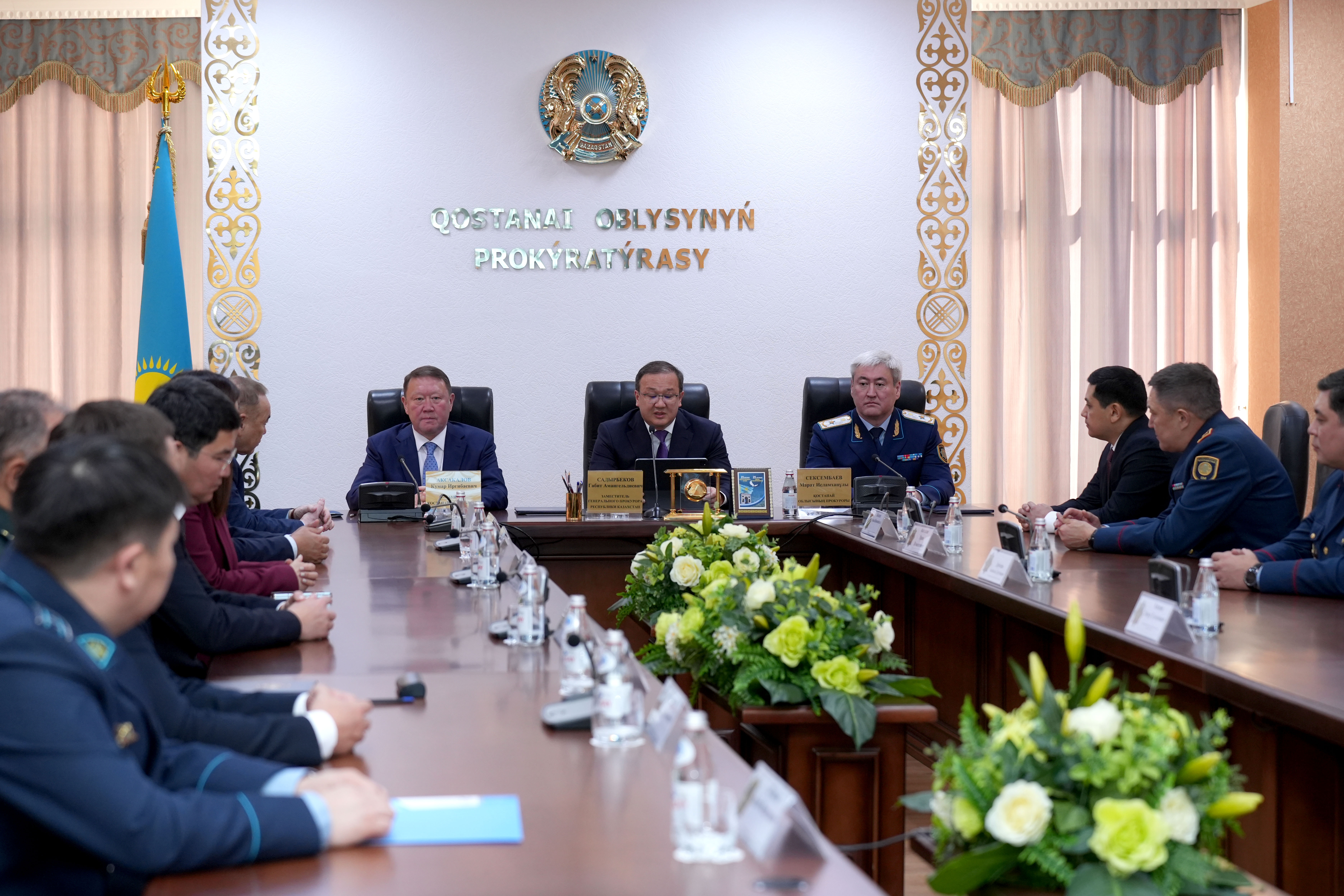 Кадровые назначения в прокуратуре Костанайской области