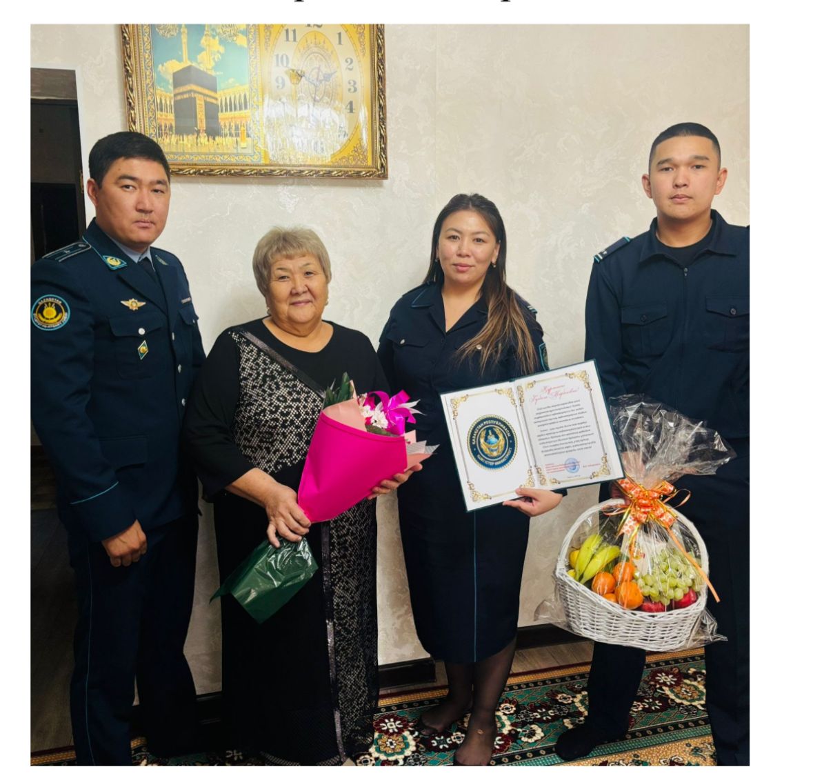 3 қазан ұстаздар күні