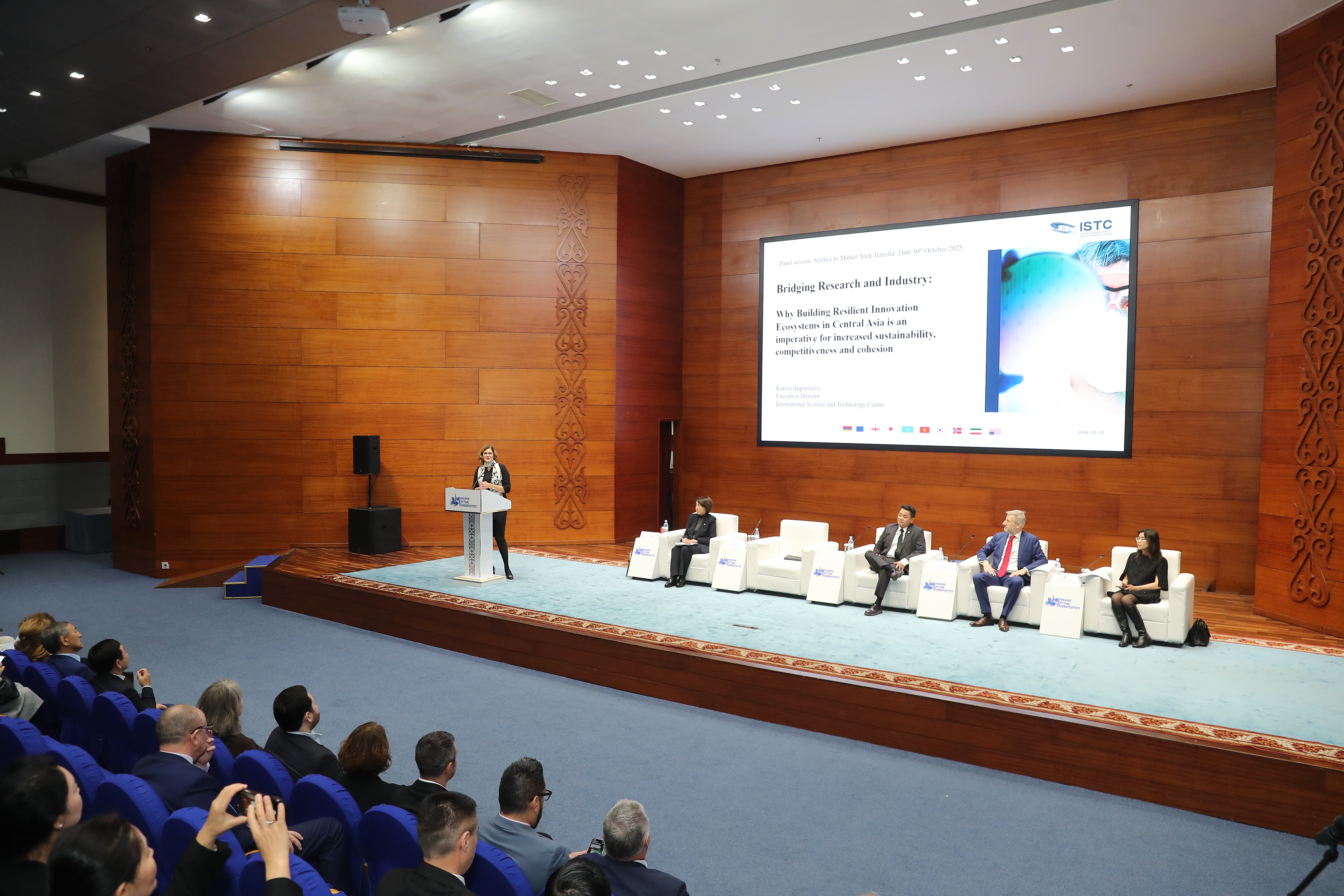 Ғылымнан нарыққа дейін: форумда технологиялар трансфері мен инновацияларды дамыту мәселелері талқыланды