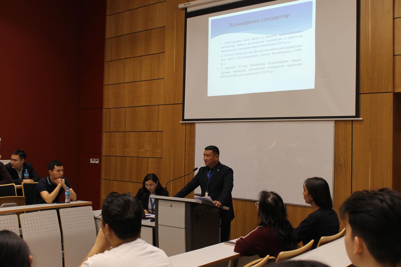 Құқық қорғау орталығының өкілдері студенттерге Омбудсмен институты қызметінің негізгі бағыттары туралы айтып берді