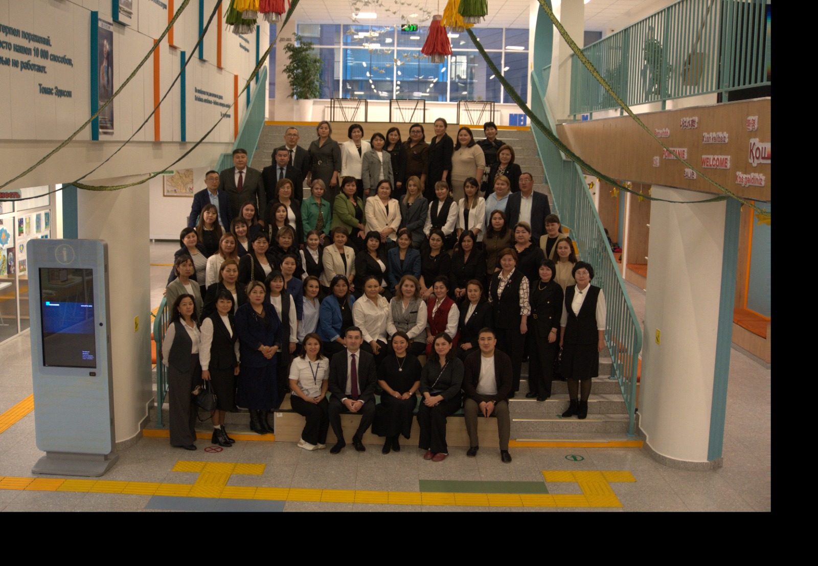 Руководители организаций образования г. Семей обменялись опытом в школе BINOM