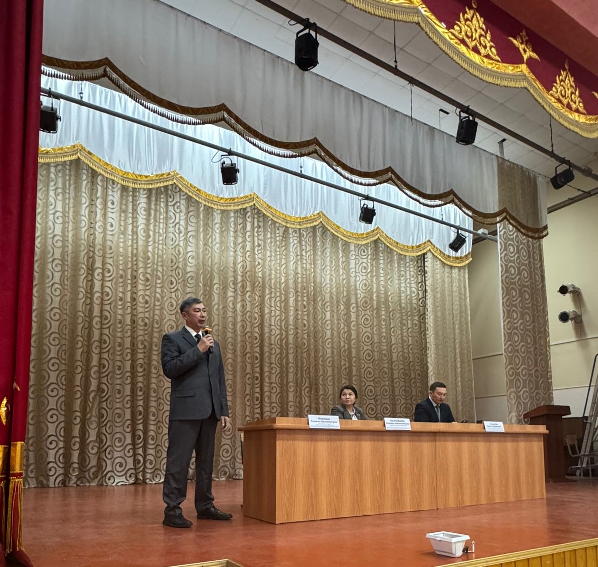 Встреча с выпускниками Костанайского регионального университета имени А. Байтурсынова