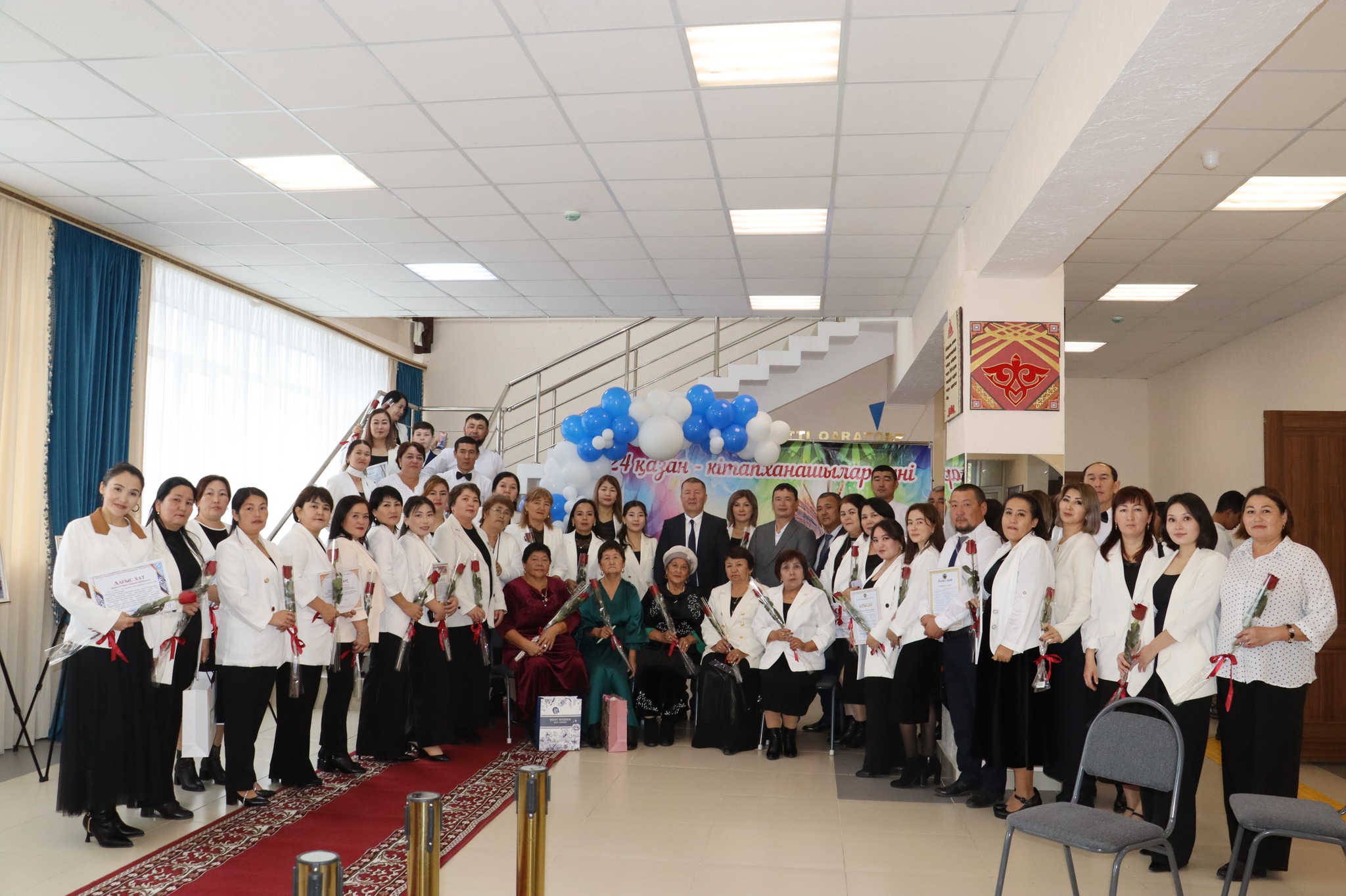 «Библиотекарь – светоч читательского мира»