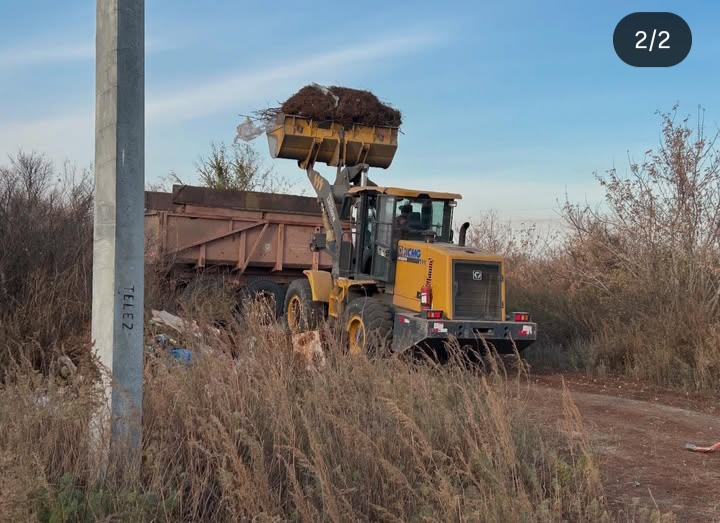 "Таза Қазақстан"