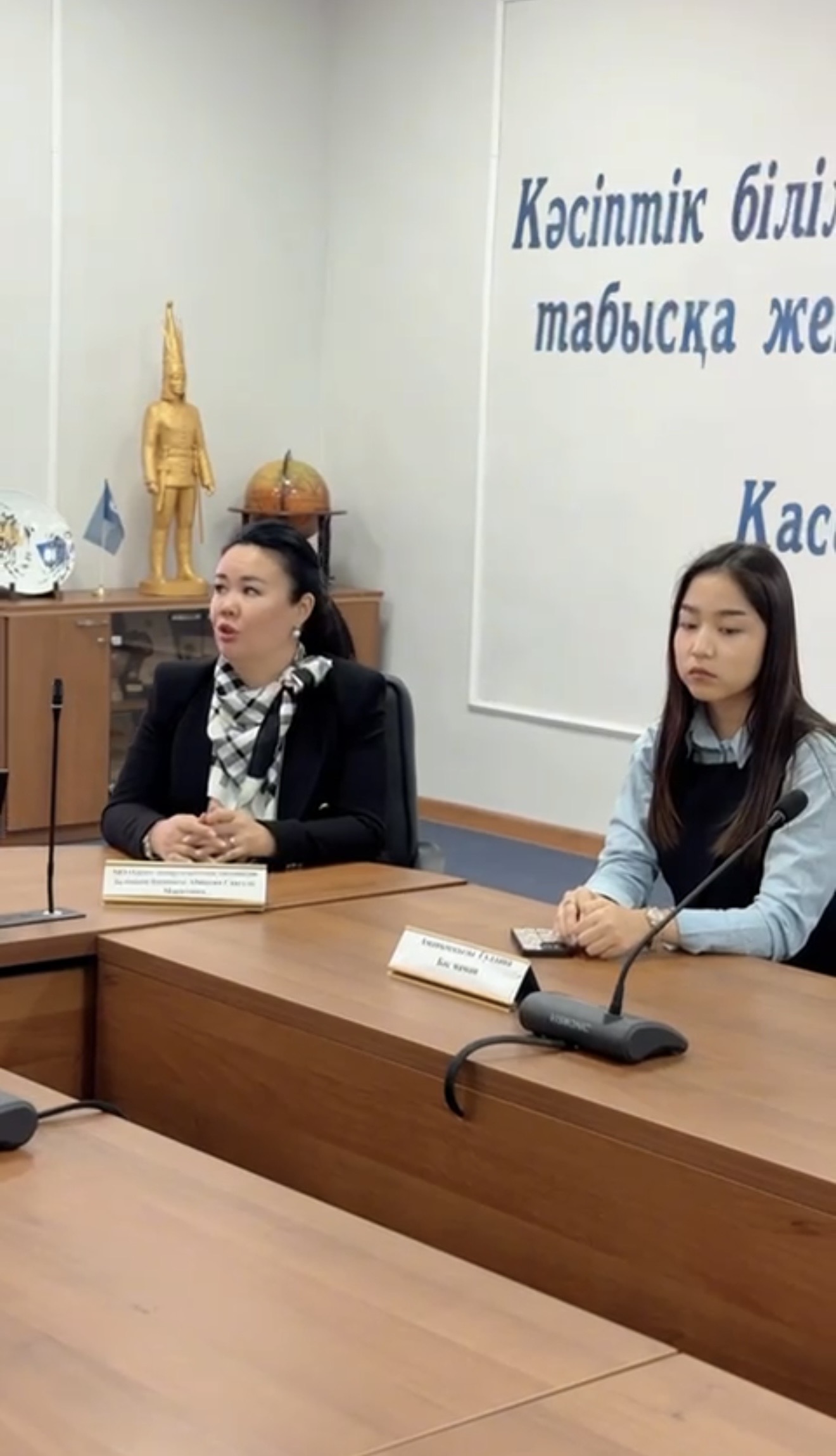 «Х.Өзбекғалиев атындағы Маңғыстау жоғары политехникалық» колледжінің студенттеріне дәріс оқылды