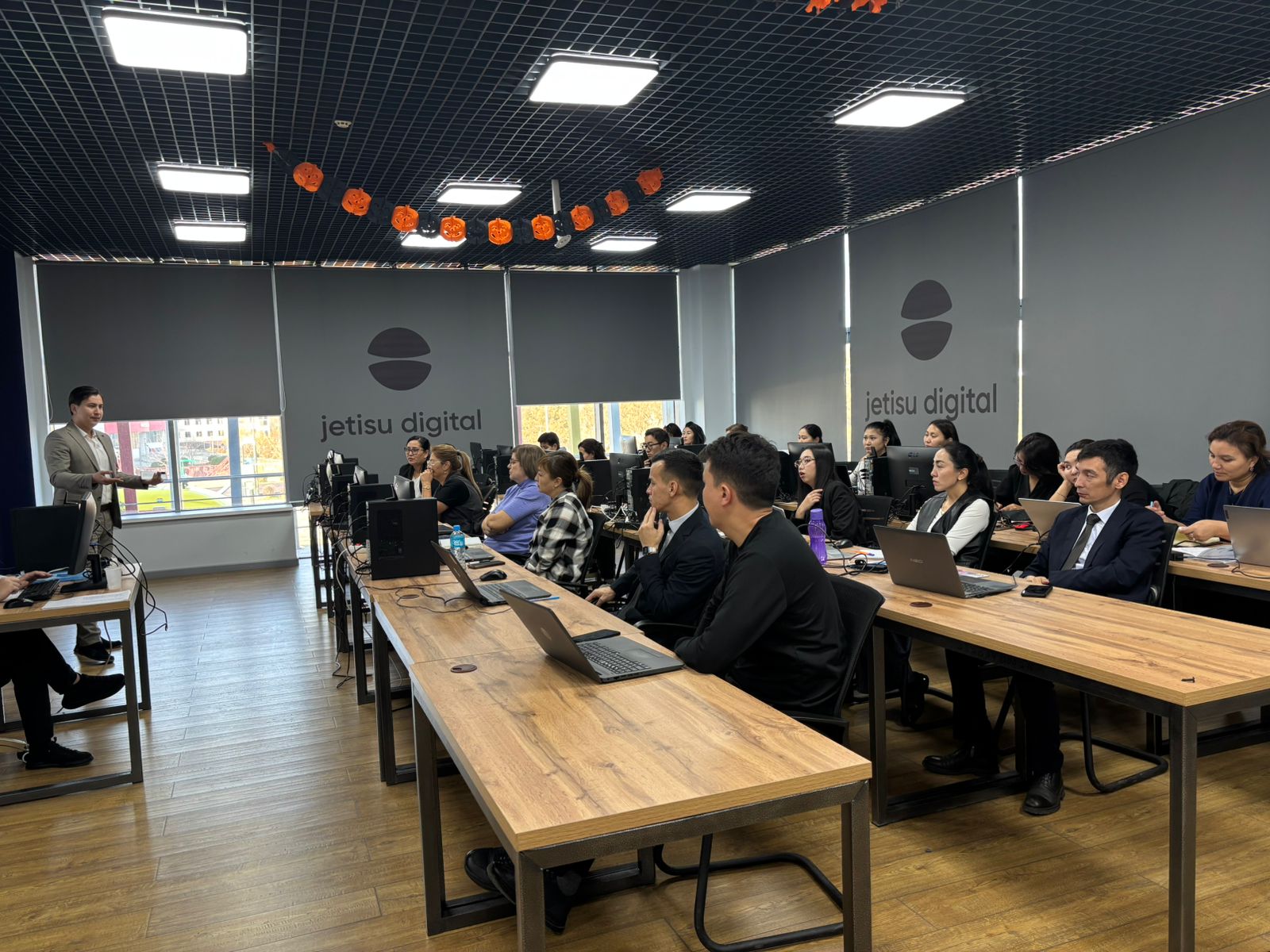 Обучающий семинар