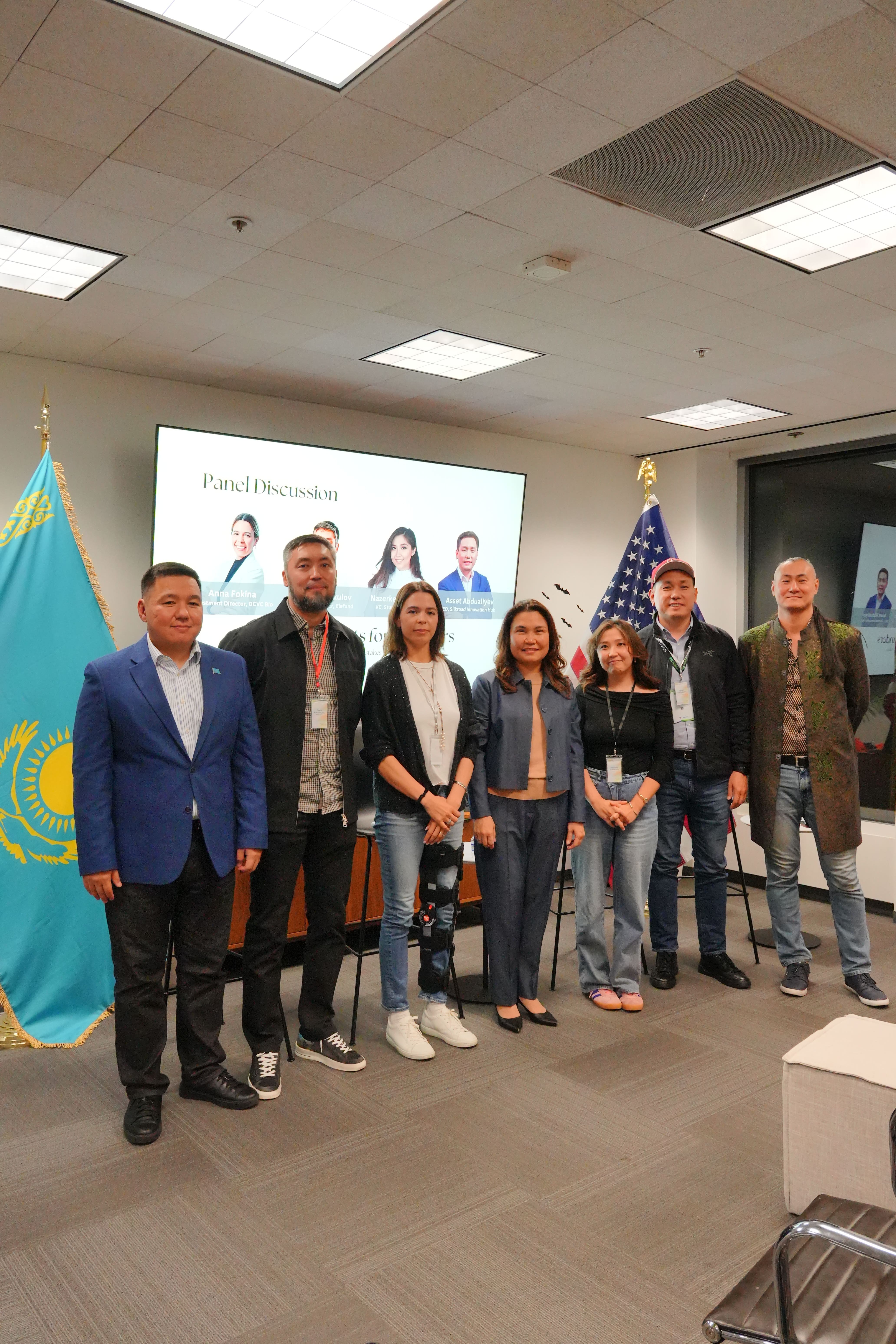 Отандық стартаптар Кремний алқабында