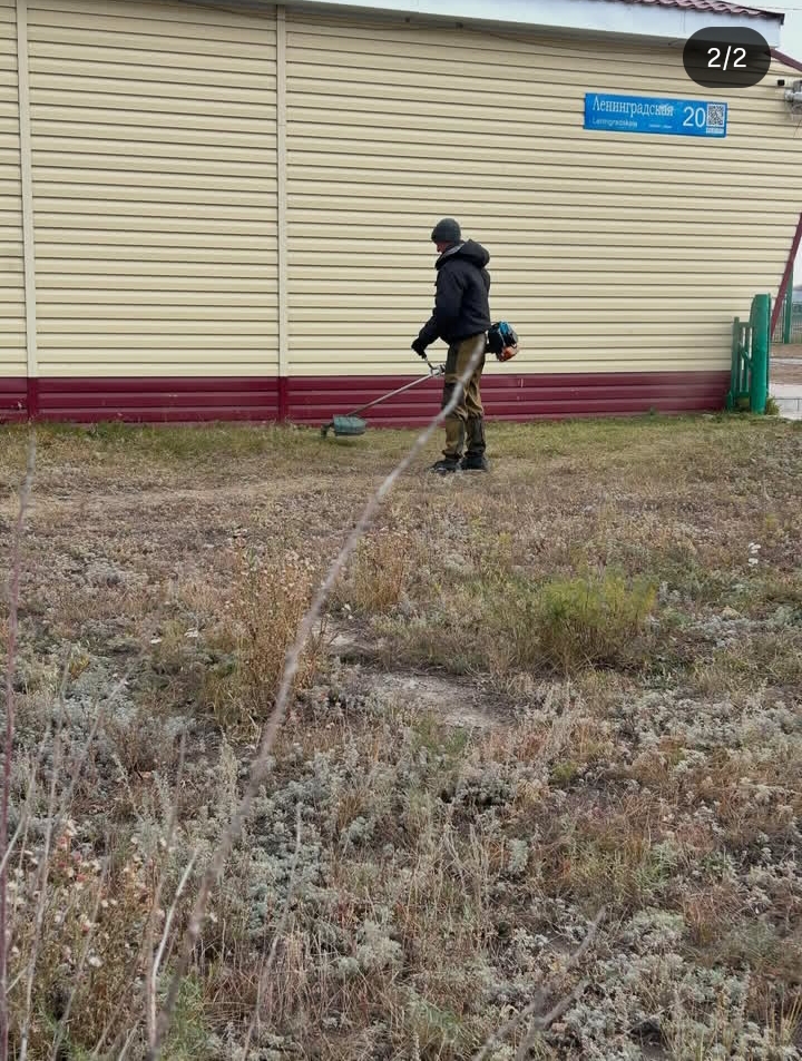 "Таза Қазақстан"