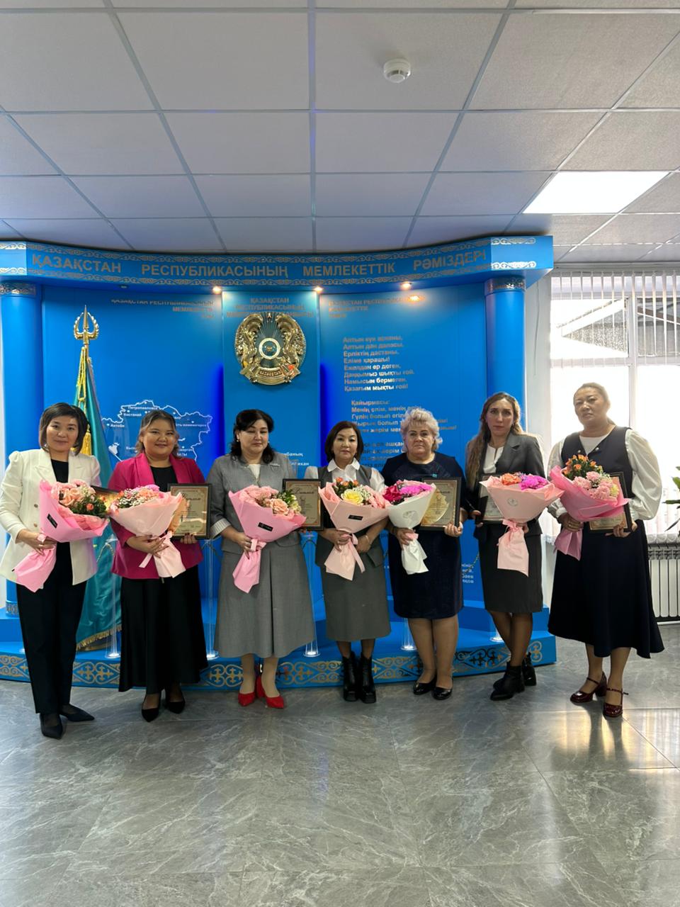 Республикалық "Үздік педагог" байқауының облыстық кезеңінің қорытындысы