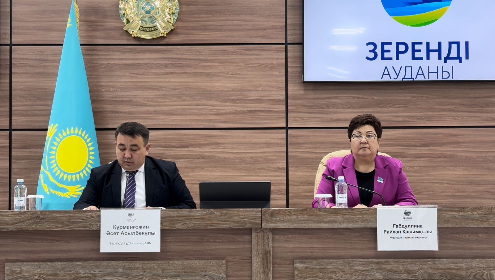 Сегодня в районном акимате под председательством акима района прошло очередное заседание акимата