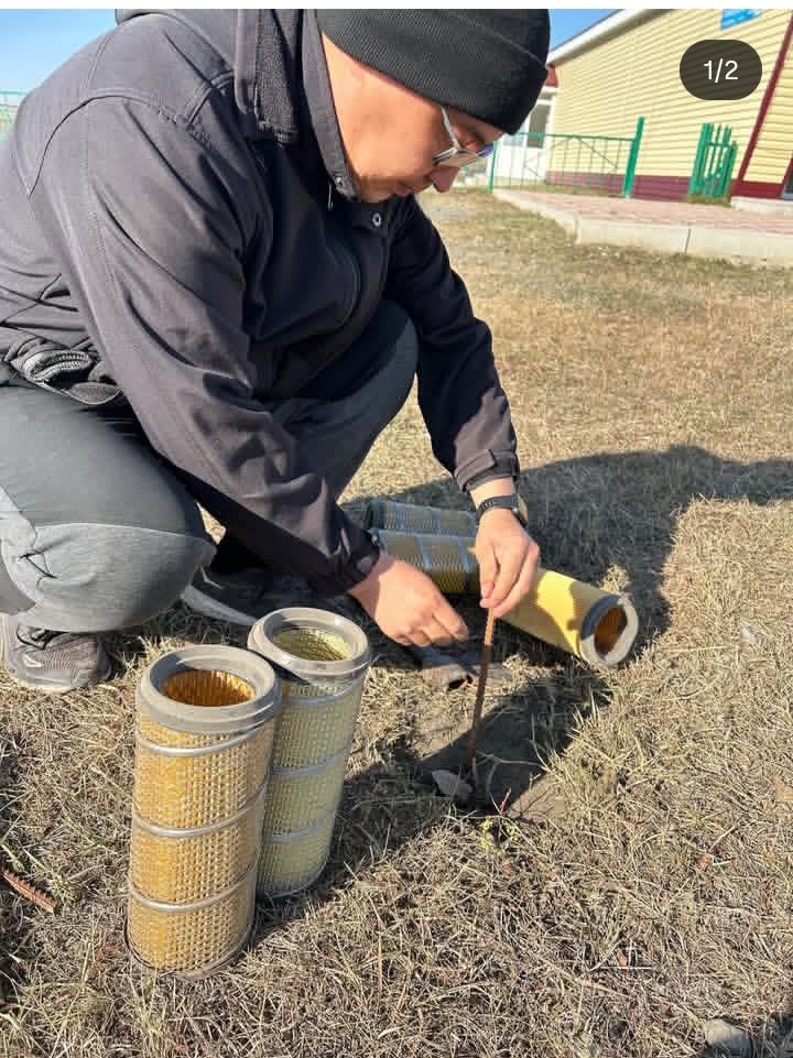 "Таза Қазақстан"