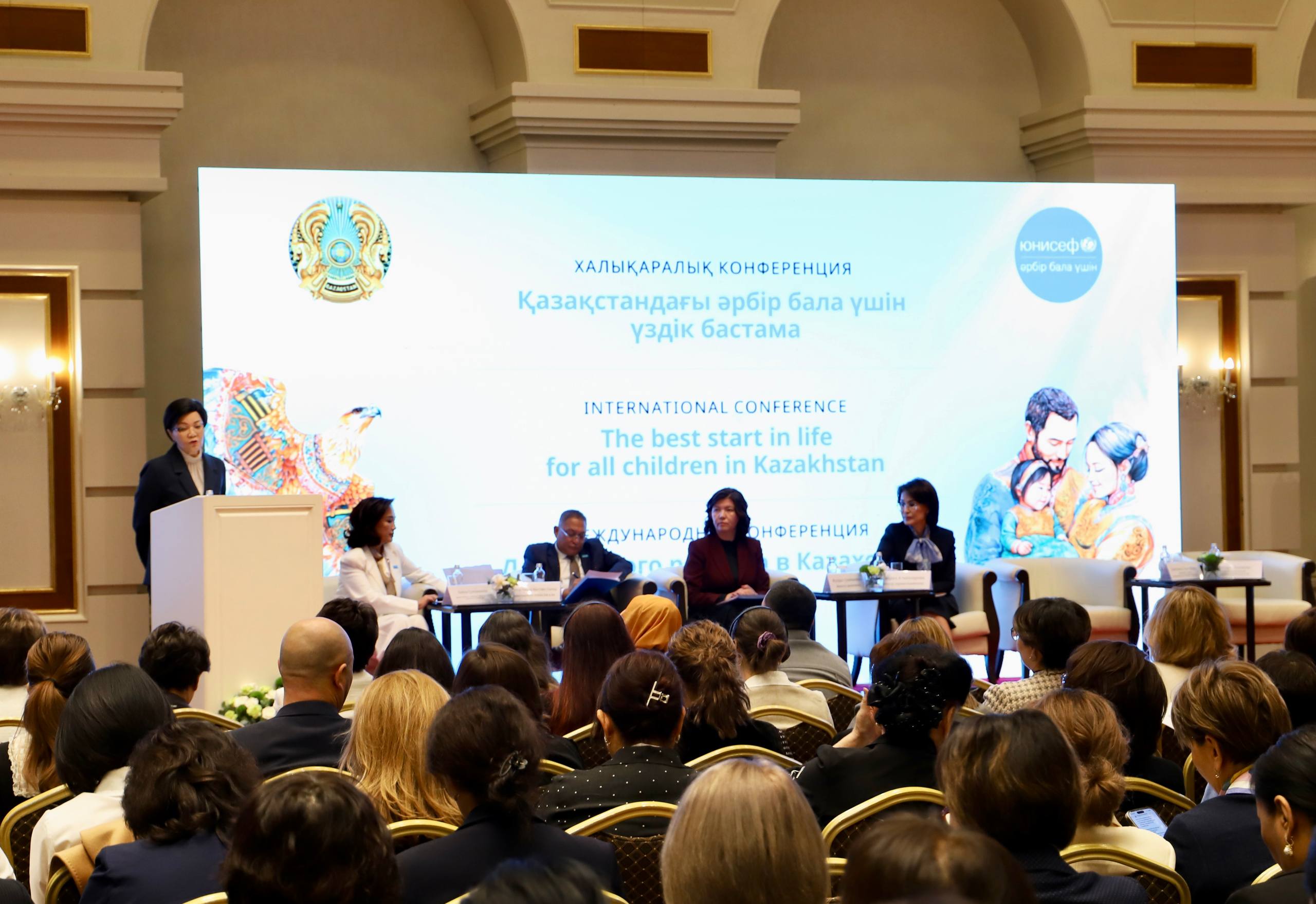 Подписан Комплексный план по развитию детей раннего возраста и раннему вмешательству «Сәтті бастау»