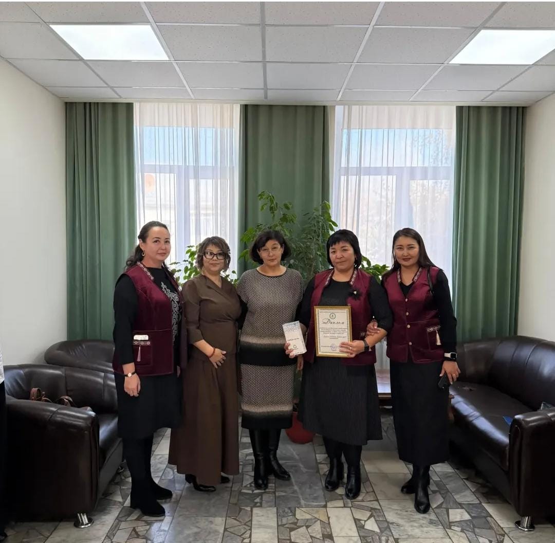 Конкурс среди государственных служащих