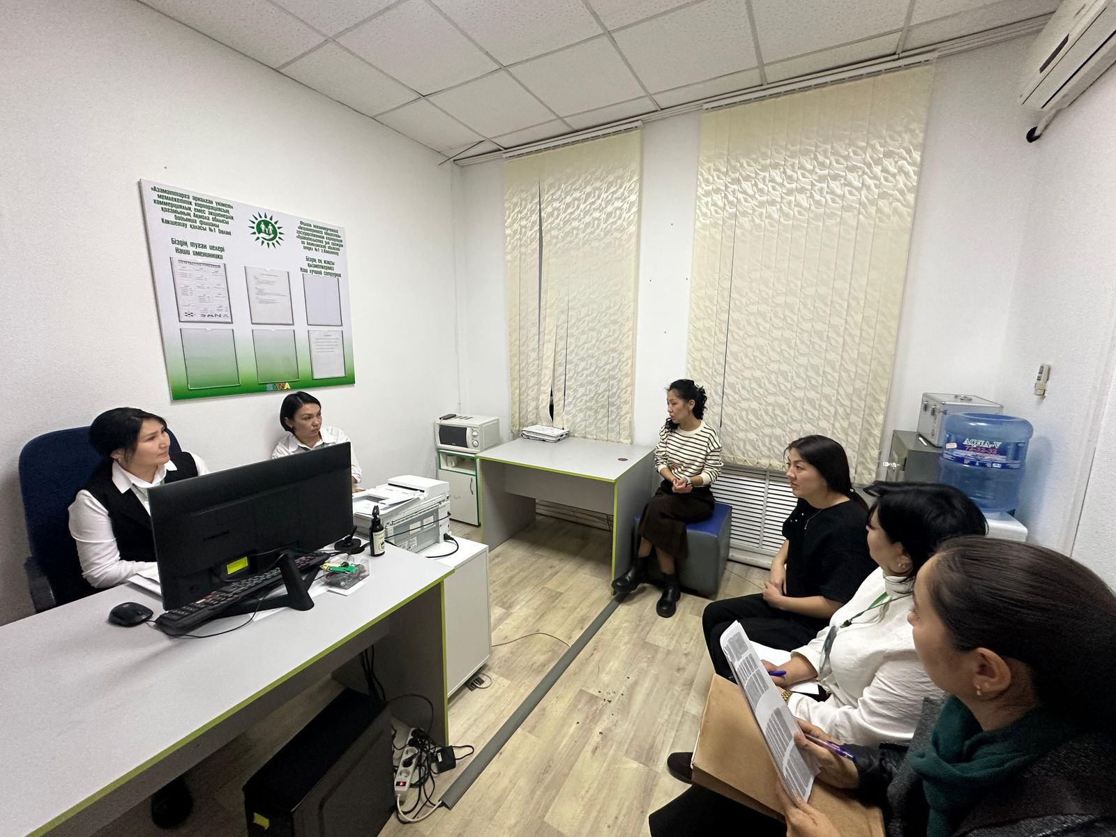 Семинар по вопросам оказания государственных услуг.