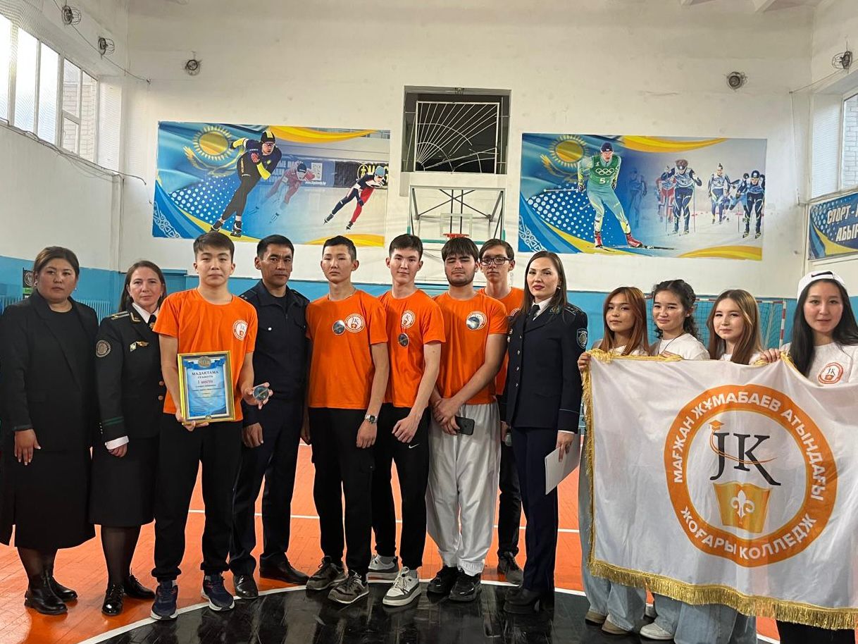 Спортивно-информационная эстафета «Киберпатруль»