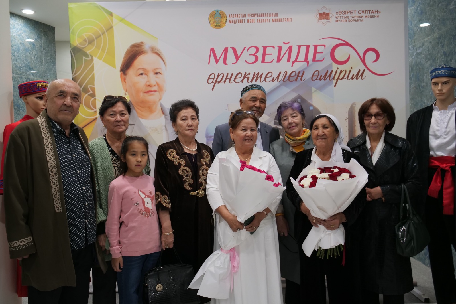 Выставка «Музейде өрнектелген өмірім» открылась в музее заповеднике «Әзірет Сұлтан»