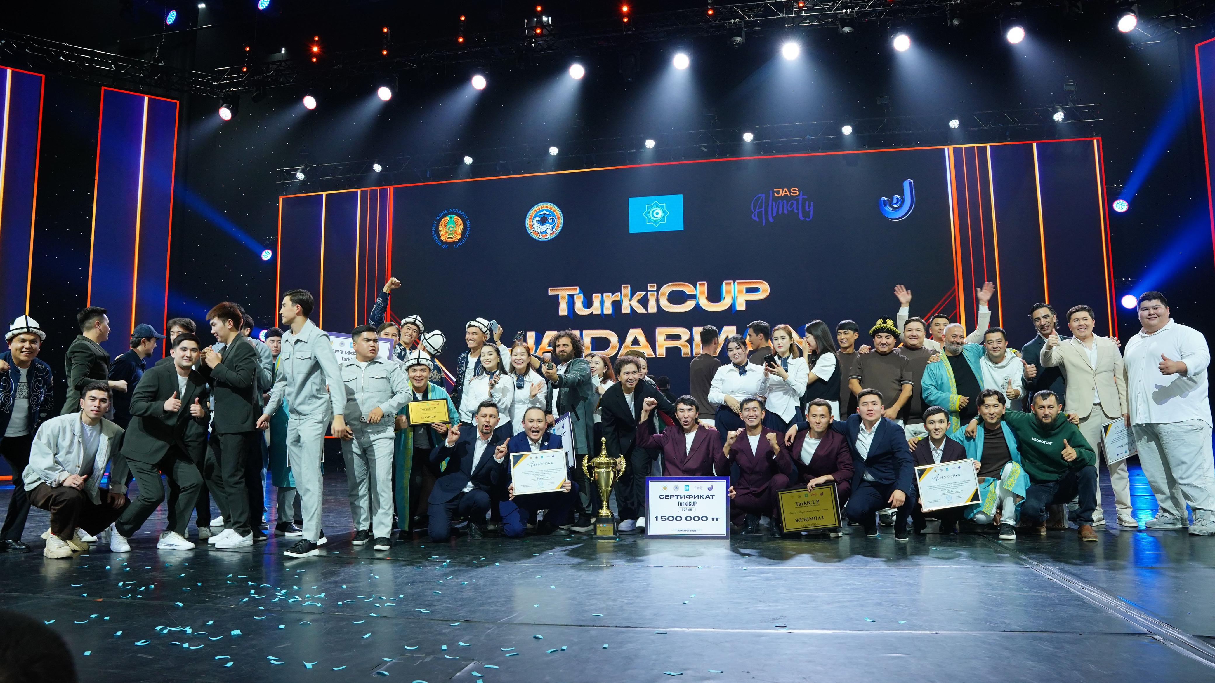 Алматыда түркі елдерінің жастары жиналған КТК ойыны өтті