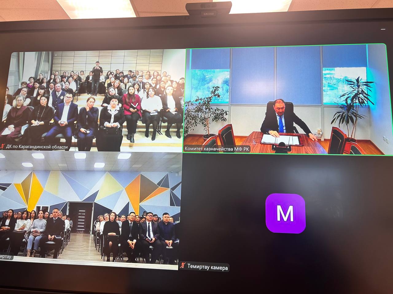 Төраға Рахат Тоқбаев Қарағанды облысының тұрғындарымен онлайн-кездесу өткізді