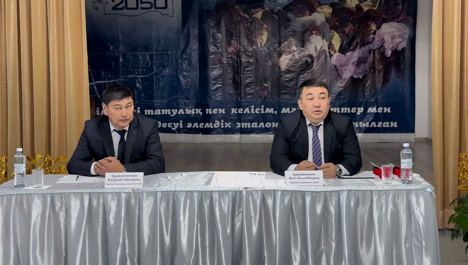 Аким района провёл отчётную встречу с населением Байтерекского сельского округа