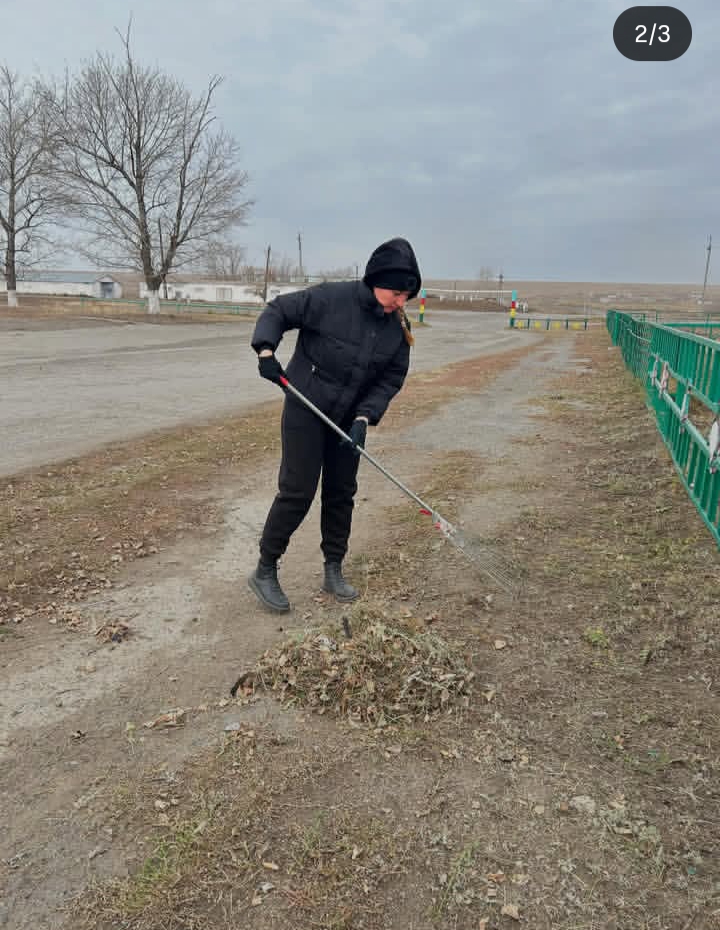 "Таза Қазақстан"