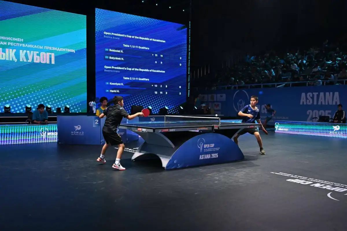 Международный Кубок Президента РК по настольному теннису: в Астане состязались 250 спортсменов из 14 стран