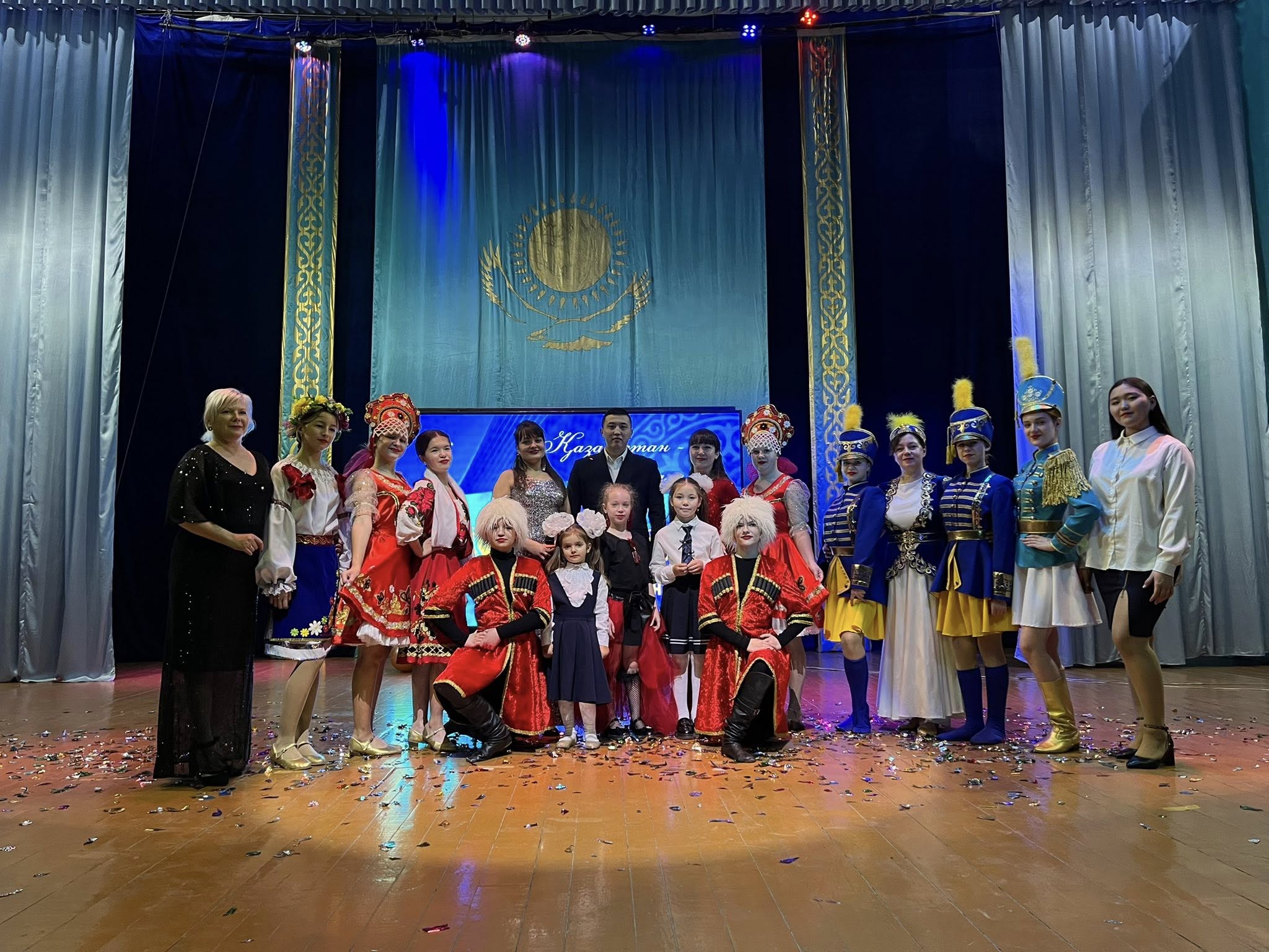 День Республики Казахстан