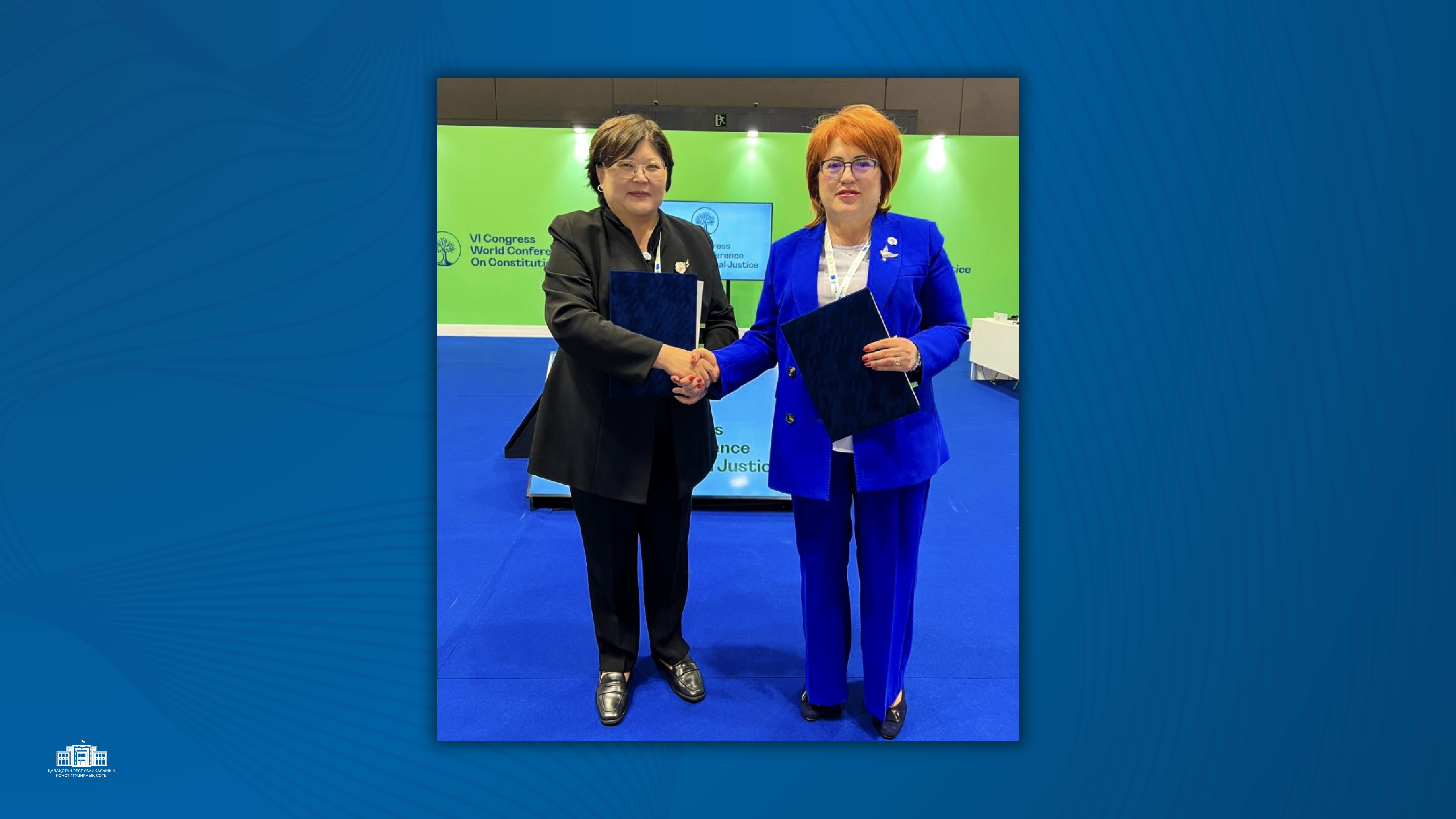 Казахстан и Молдова укрепляют сотрудничество в сфере конституционного правосудия