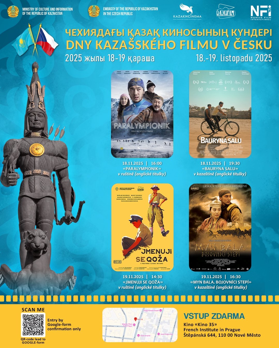 🎬 ДНИ КАЗАХСКОГО КИНО В ПРАГЕ 🗓 18–19 ноября 2025 года