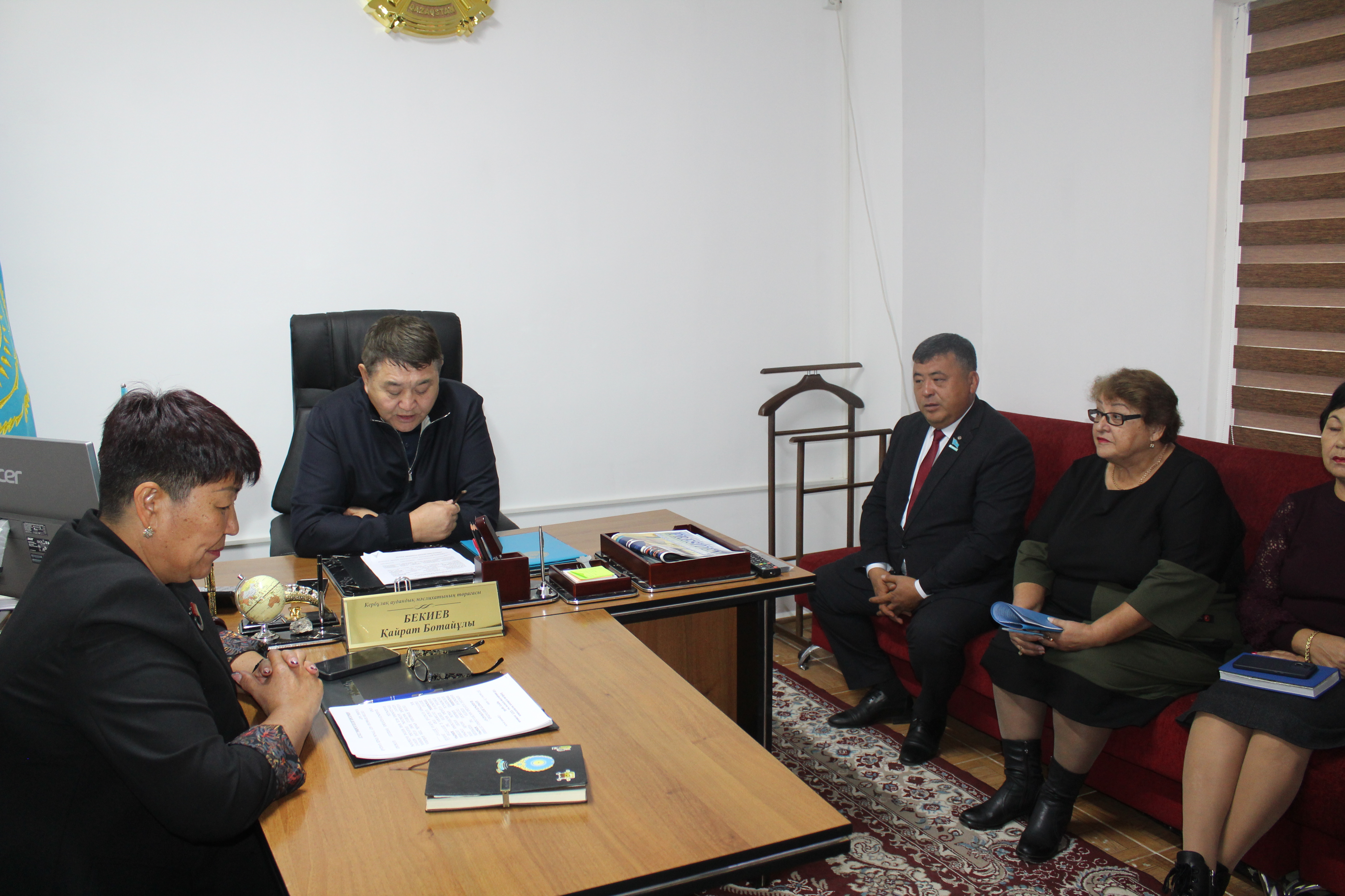 Кербұлақ аудандық мәслихатының VIII  шақырылған кезектен тыс  XXIX сессиясы