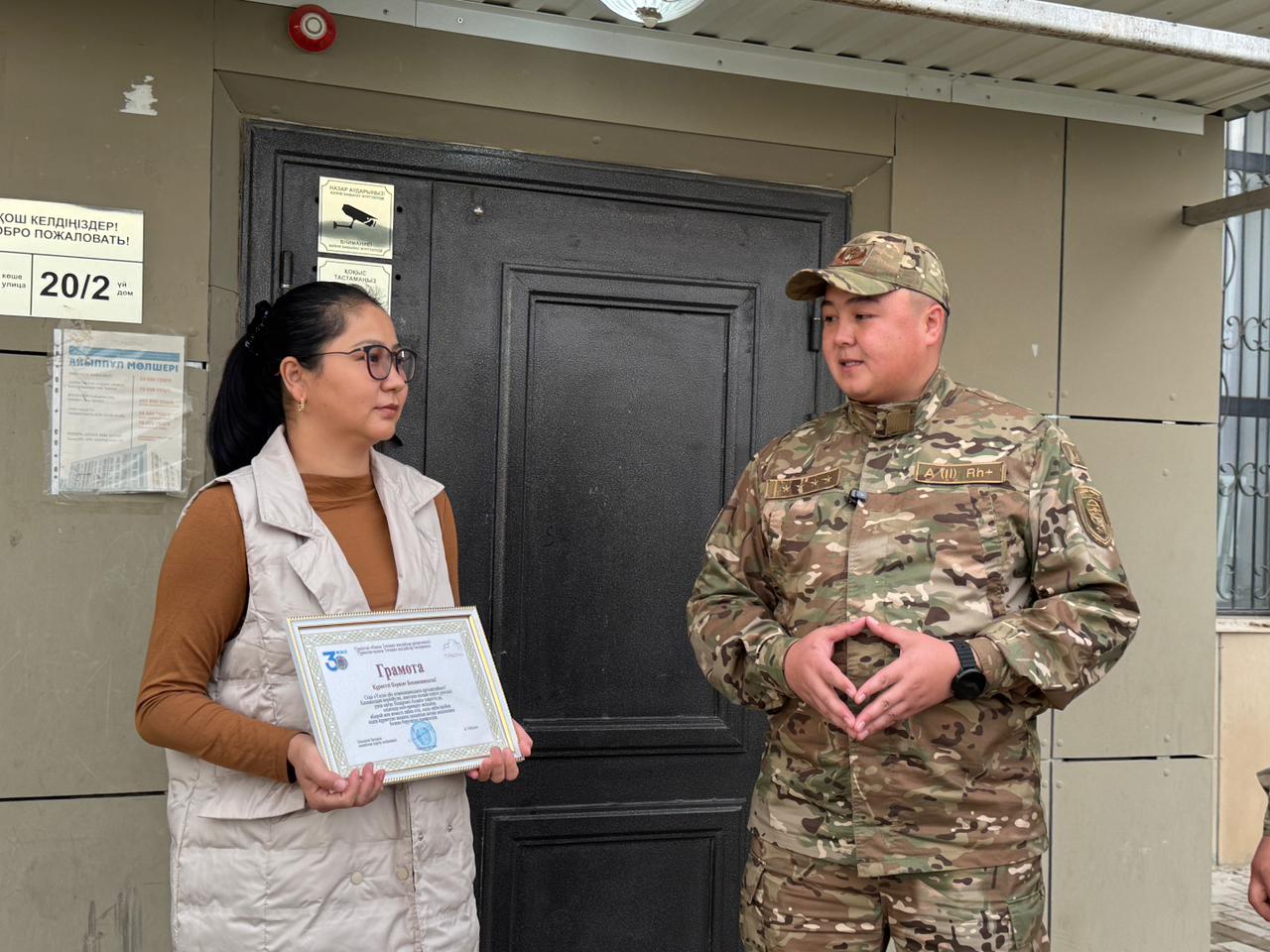 Проведена акция «Образцовый дом»