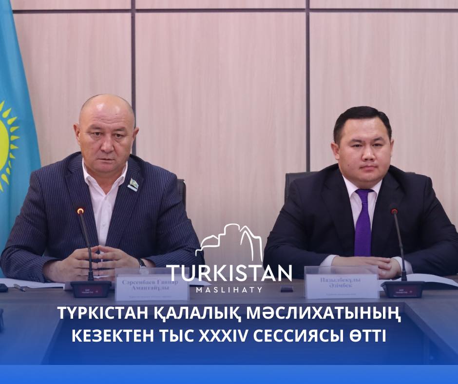 Порно фильмдердегі ашық көріністер