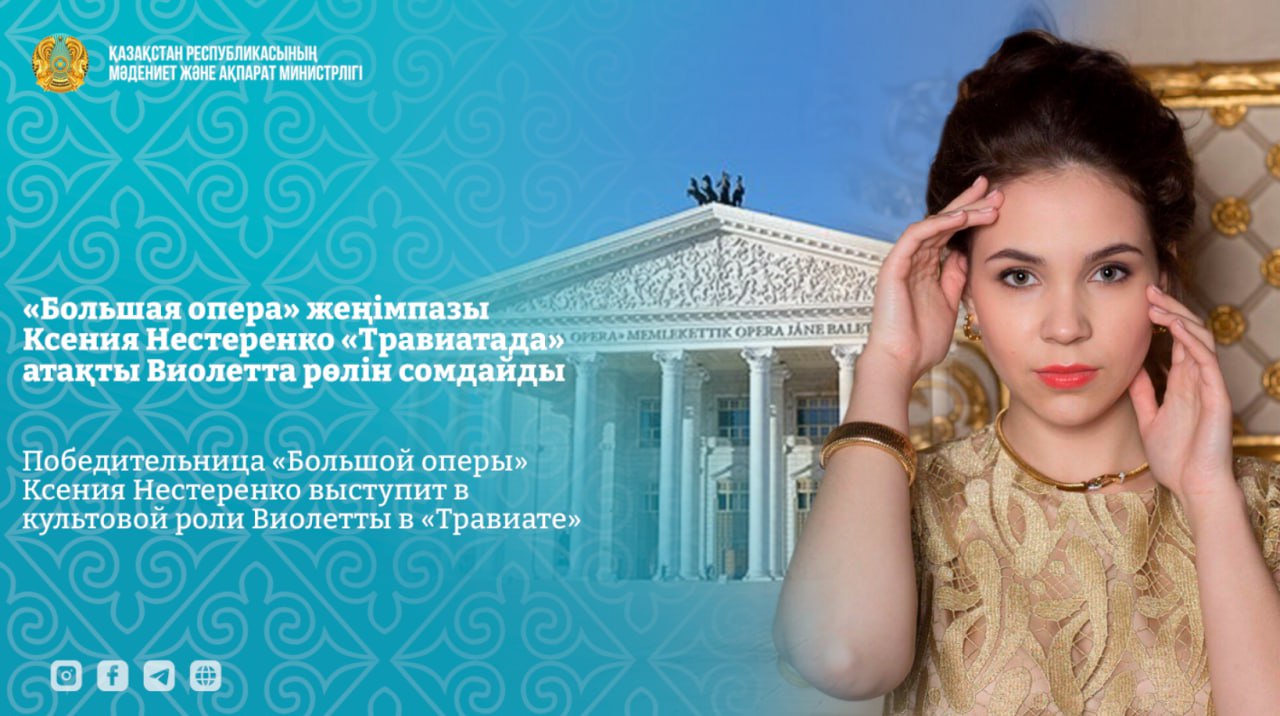 Жігіт қыздың құлағын жалайды (фото)