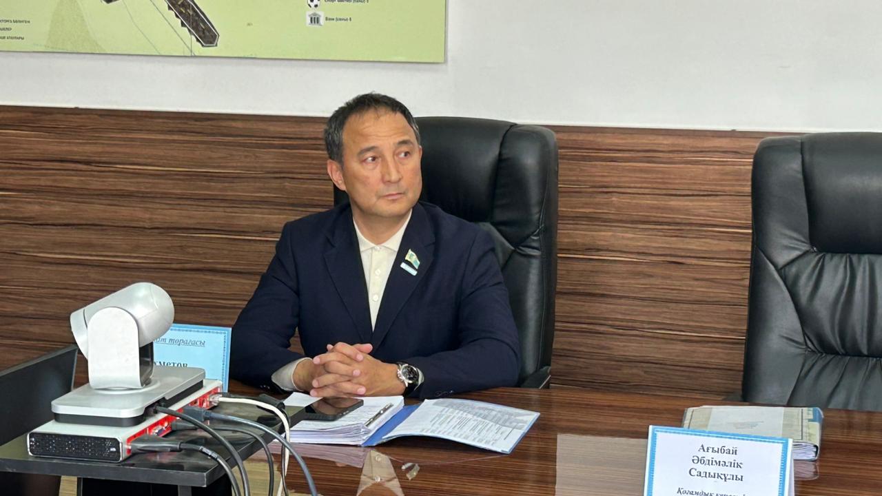 ҚОҒАМДЫҚ КЕҢЕСТІҢ КЕЗЕКТІ ОТЫРЫСЫ ӨТТІ