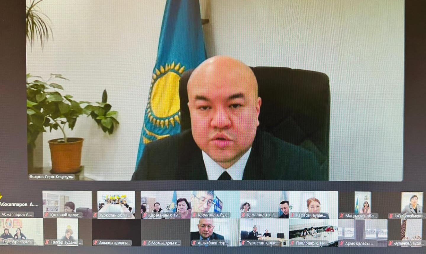 Проведён информационный семинар по процедурам аккредитации для комфортных школ