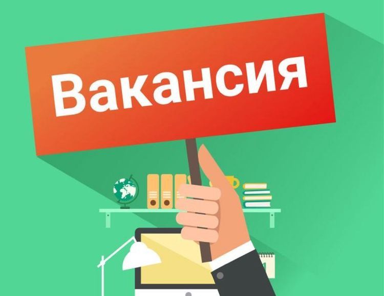 Уважаемые читатели!!!