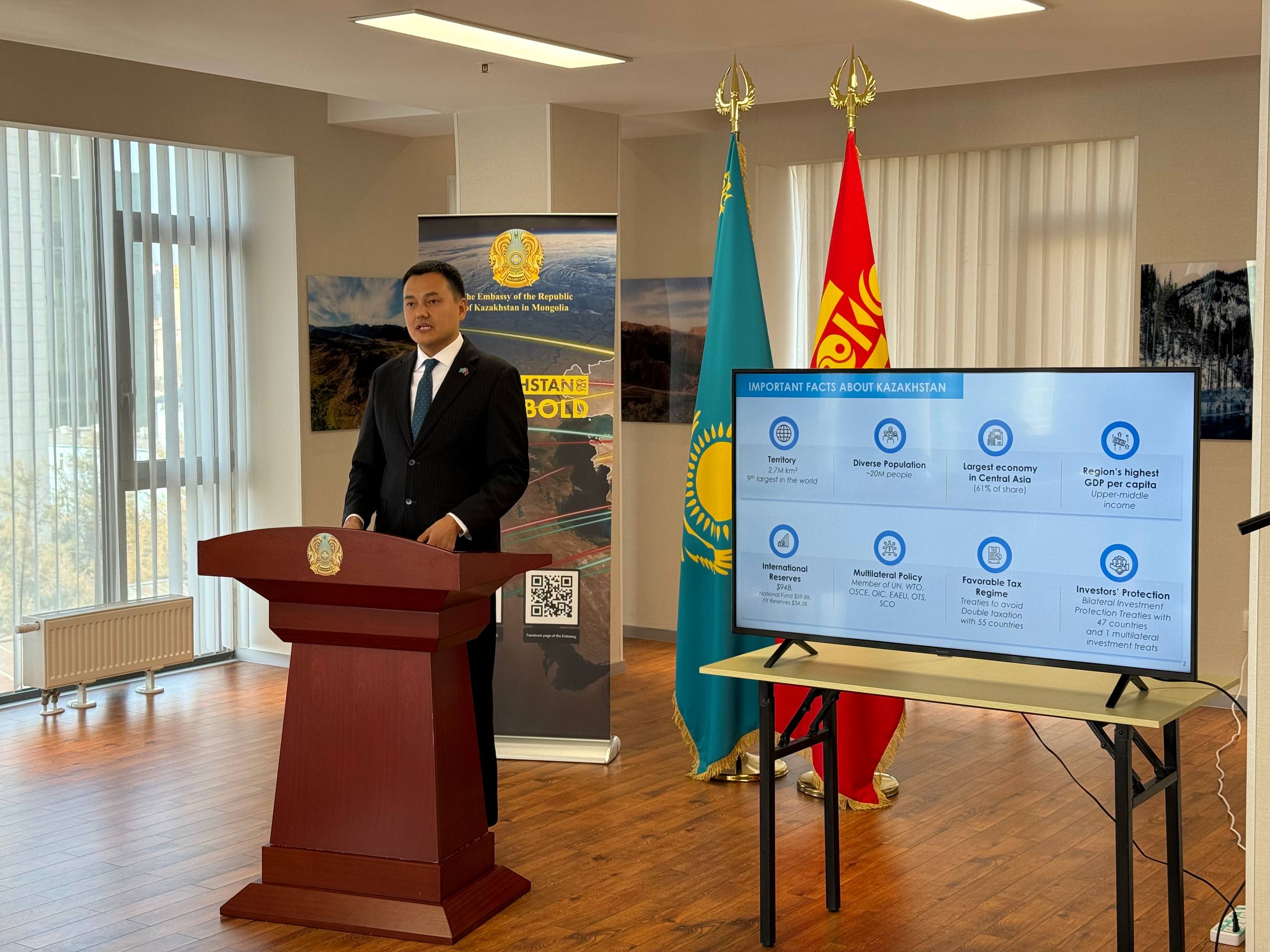 Born Bold: Қазақстанның экономикалық және инвестициялық мүмкіндіктері Моңғолияда таныстырылды