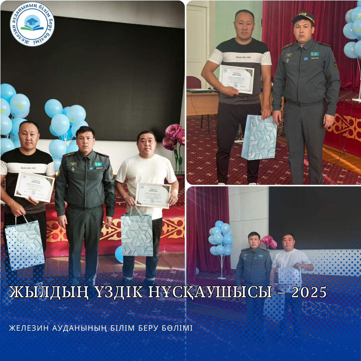 Порнодағы сиктің орнына кискасы бар еркек