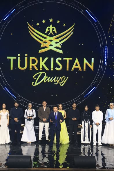 В ТУРКЕСТАНЕ СТАРТОВАЛ V РЕСПУБЛИКАНСКИЙ КОНКУРС ЭСТРАДНЫХ ПЕВЦОВ «ТҮРКІСТАН ДАУЫСЫ»