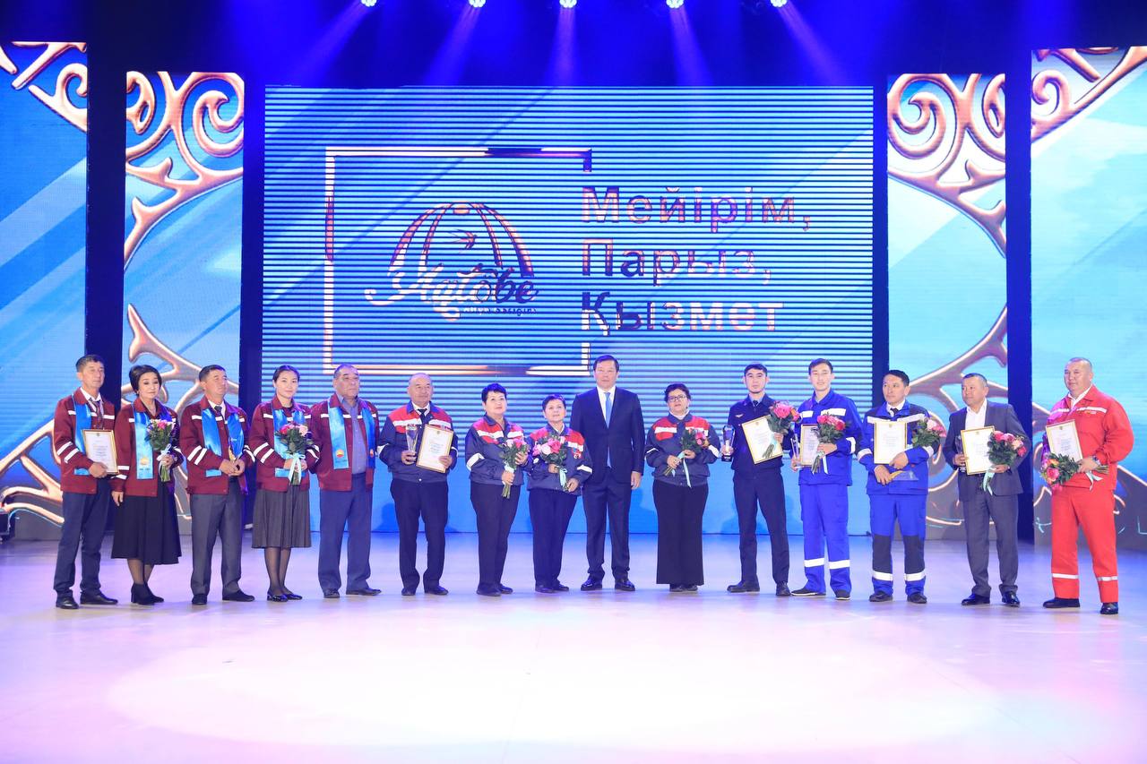 В Актобе более двух тысяч специалистов системы социальной защиты были удостоены признания и уважения